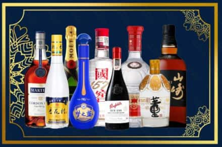 广信区烟酒回收